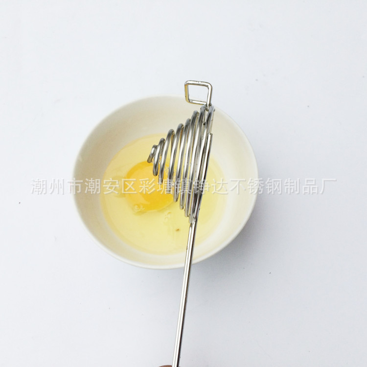 Cross-Border Stainless Steel Egg White Separator Egg Protein Filter Baking Household Egg Filter Spoon Kitchen Tools