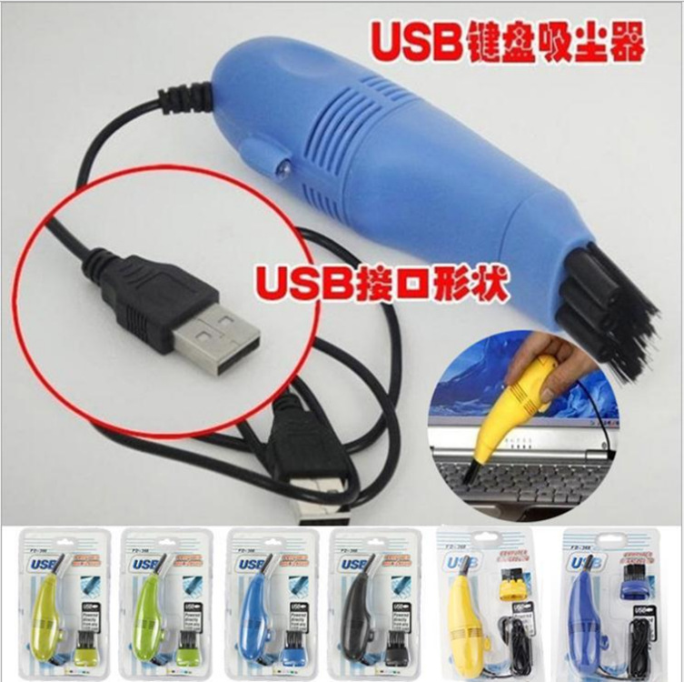Mini usb computer cleaner vacuum cleaner keyboard brush keyboard cleaner portable USB vacuum cleaner wholesale