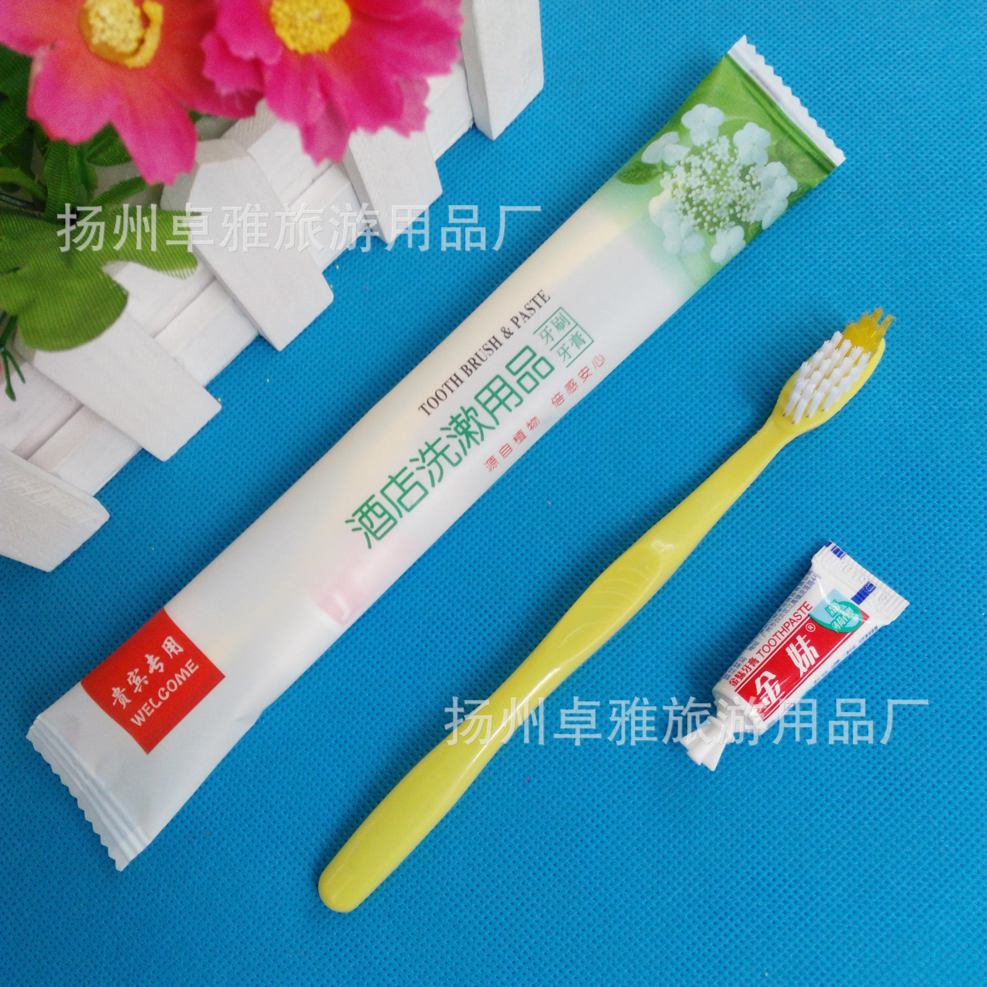 Гостиничные принадлежности одноразовая зубная щетка набор зубной щетки и пасты
