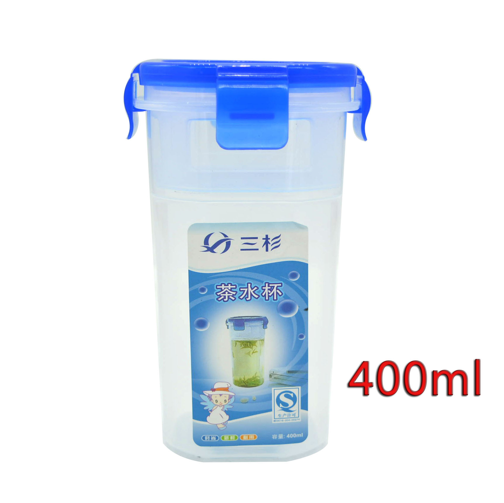 Tea Cup Sealed Cup Leak-proof Cup Handheld Cup Plastic Mouth Cup Mingshui Department Store Wholesale