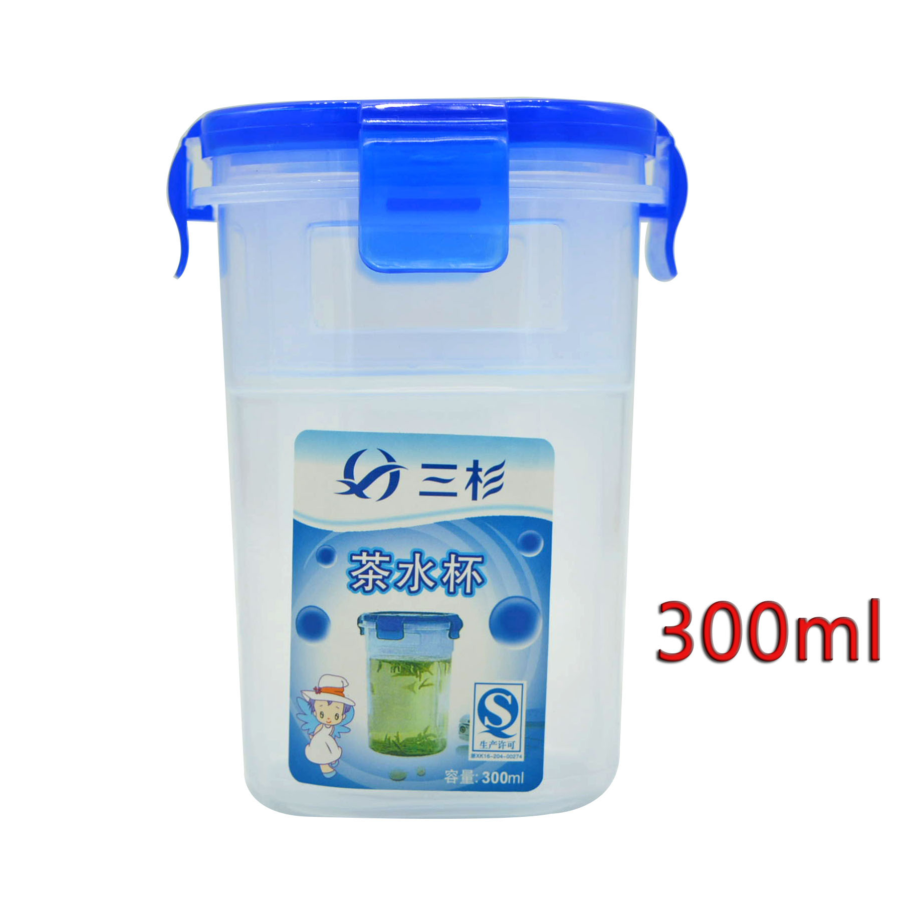 Tea Cup Sealed Cup Leak-proof Cup Handheld Cup Plastic Mouth Cup Mingshui Department Store Wholesale