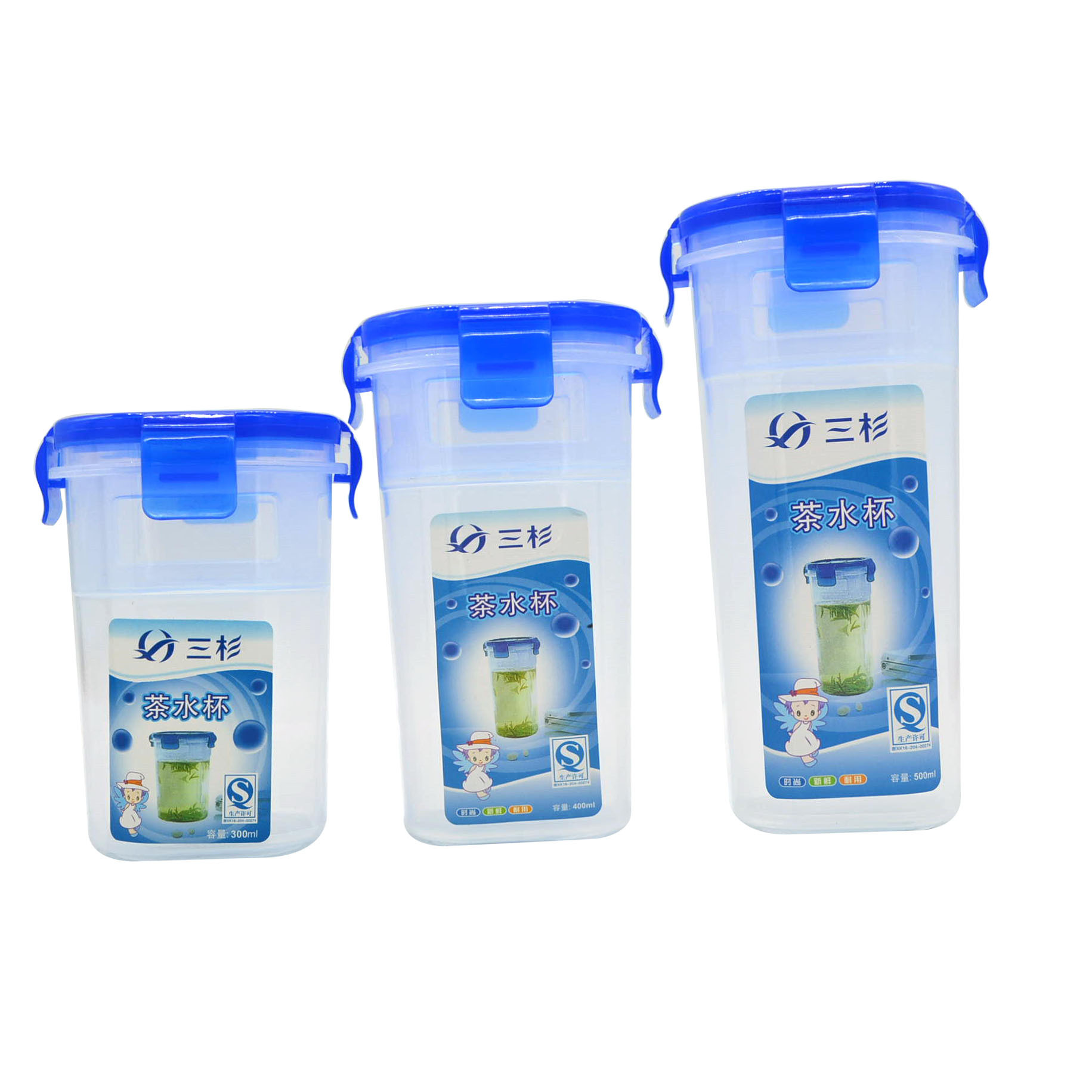 Чаша для чая, герметичная, пластиковая, оптовая продажа