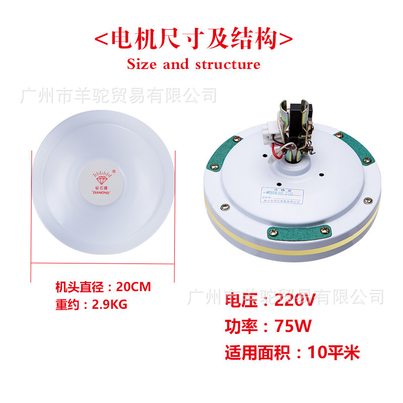 Wholesale Diamond brand 48-inch pure copper ceiling fan household living room electric fan dining room 1200 ceiling fan iron three-leaf electric fan