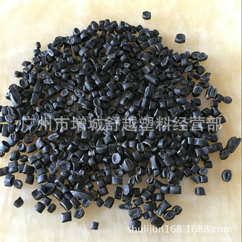 pe recycled material particles high pressure pe recycled material polyethylene recycled particles black plastic particles pe