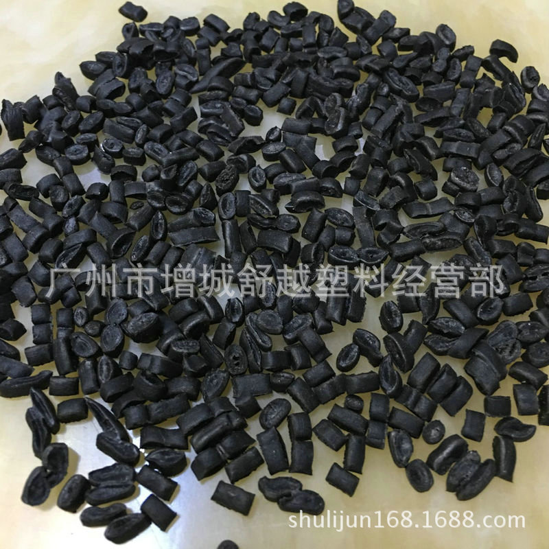 pe recycled material particles high pressure pe recycled material polyethylene recycled particles black plastic particles pe