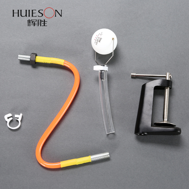 Huisheng Variable Table Clamp-Type Table Tennis Training Device Ball Launcher Portable Electric Intelligent