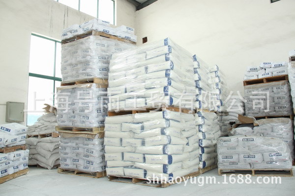 Dichlorotrichlorous Acid Sodium Urate Disinfectant and Bactericide Shanghai Haoyu Free Delivery to Door Raw Materials Wholesale Imported Quality