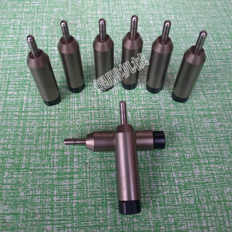 Rivet Machine Accessories Floating Needle Floating Die Original Punching Needle Punch Rivet Die Needle Floating Core Needle Accessories