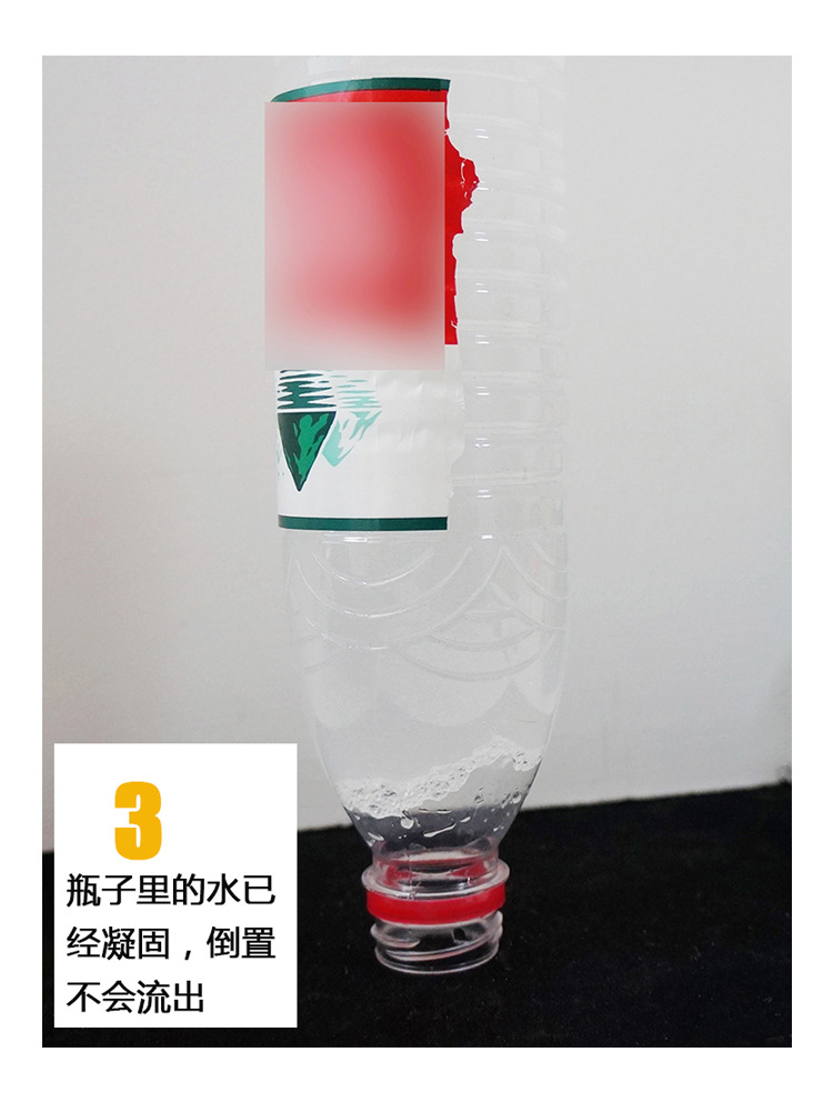 Portable Toilet Pee Coagulant, Car Urinal, Absorbent Powder Bag, Anti-Spill Leakage, Safe, Non-Toxic and Non-Irritating