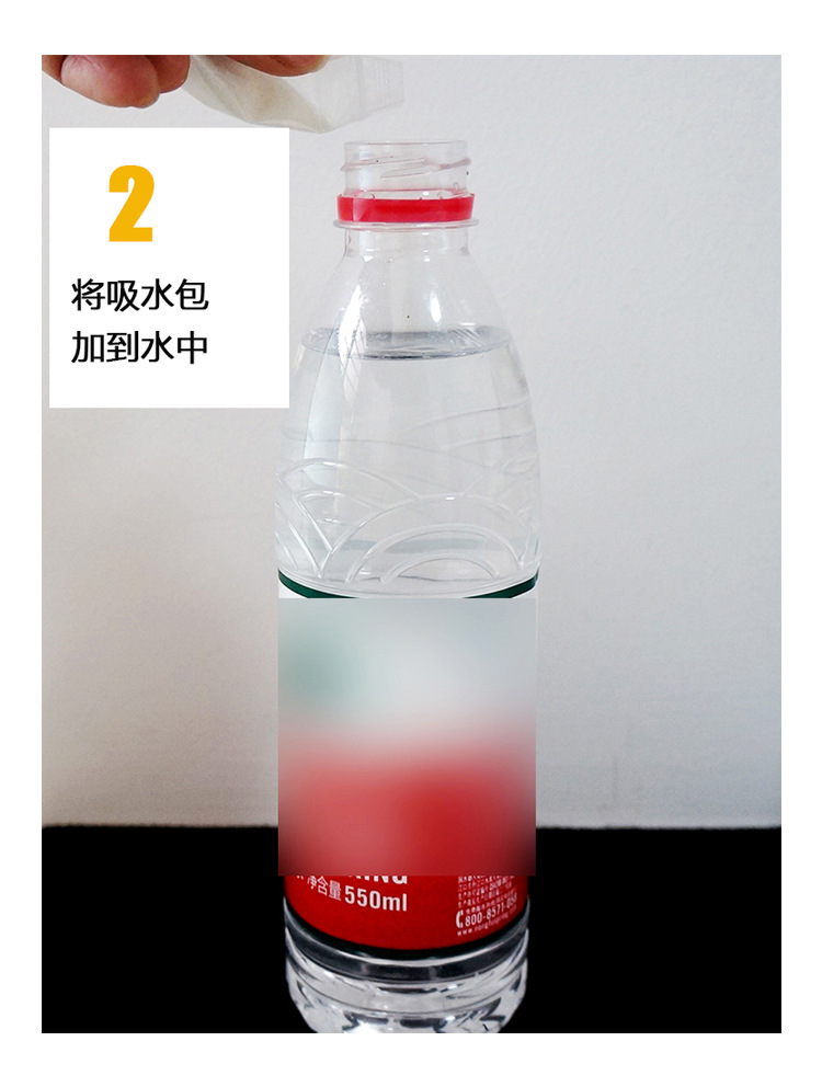 Portable Toilet Pee Coagulant, Car Urinal, Absorbent Powder Bag, Anti-Spill Leakage, Safe, Non-Toxic and Non-Irritating