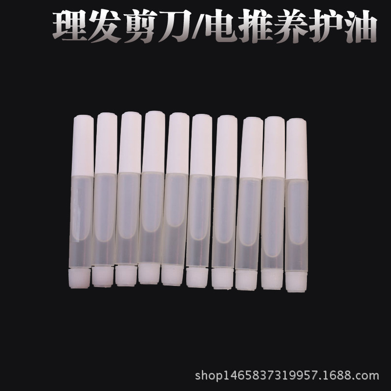 Парикмахерские ножницы, масло для парикмахерских ножниц, ножницы для стрижки волос, масло для электрических машинок для стрижки