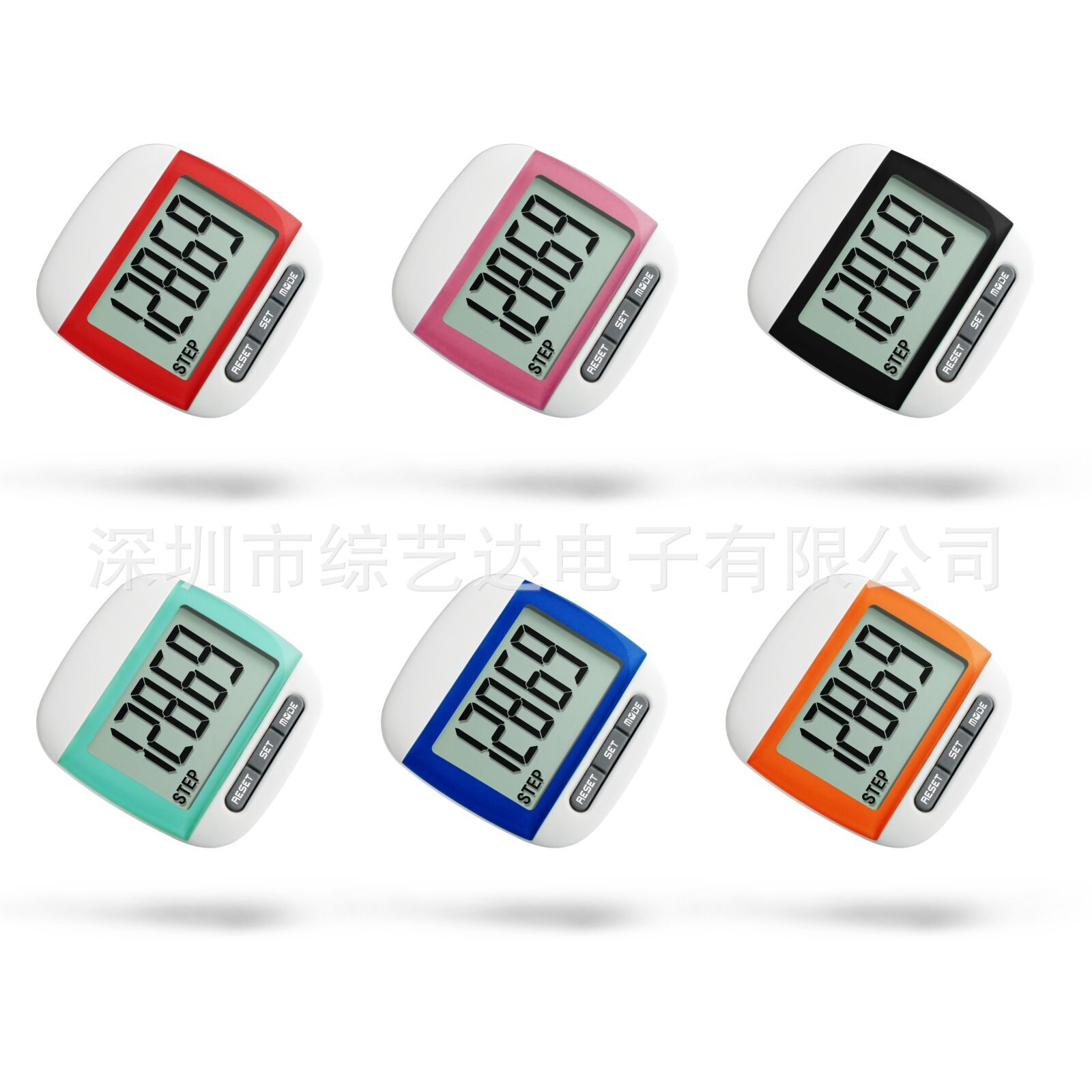 Large Screen Pedometer for the Elderly Pedometer 667 Pedometer Digital Pedometer Running Counter