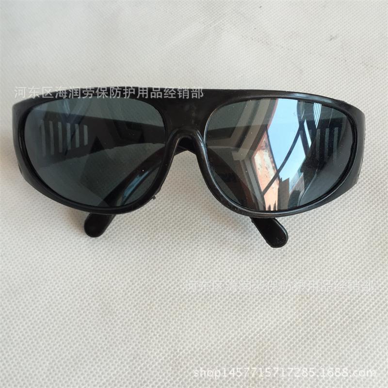 Welder Glasses Welding Glasses Labor Protection Glasses Safety Protective Glasses 209 Anti-Impact Goggles Welding Glasses