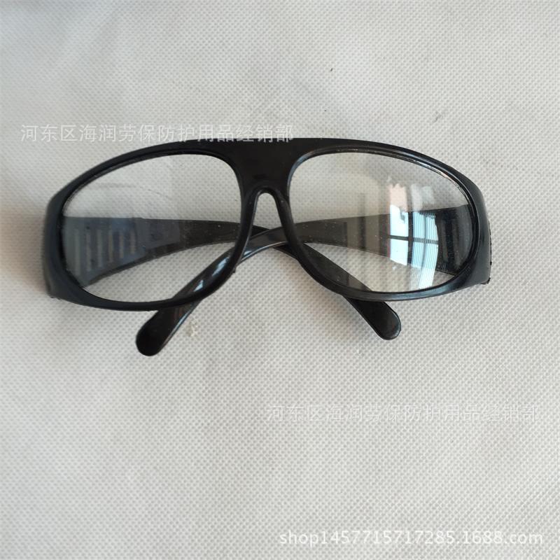 Welder Glasses Welding Glasses Labor Protection Glasses Safety Protective Glasses 209 Anti-Impact Goggles Welding Glasses