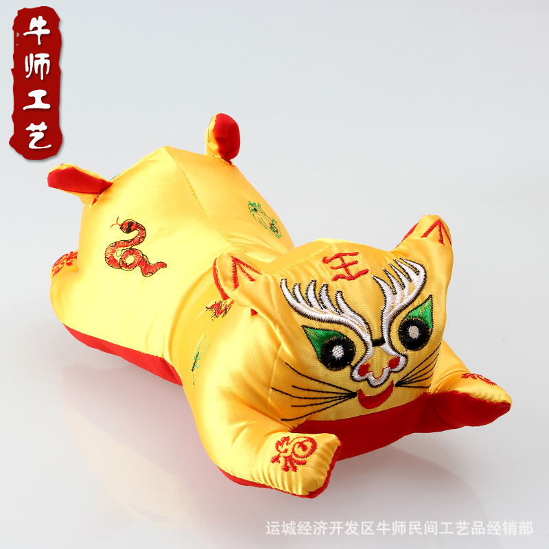 Шаньси Вуду тканевый тигр вышитая подушка послеродовой полный месяц 100 дней старые сувениры готовые игрушки