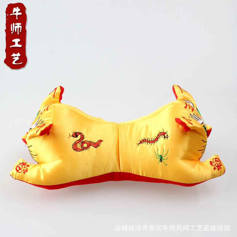 Shanxi Wudu Cloth Tiger Embroidered Pillow Confinement Full Moon 100 Days Old Souvenir Ornaments Finished Doll Toys