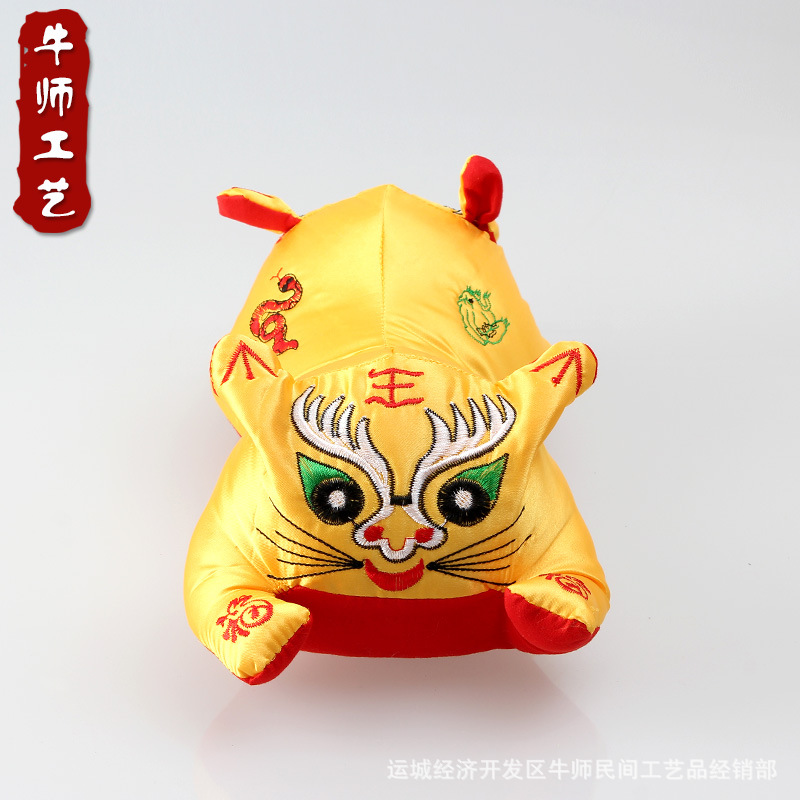 Shanxi Wudu Cloth Tiger Embroidered Pillow Confinement Full Moon 100 Days Old Souvenir Ornaments Finished Doll Toys
