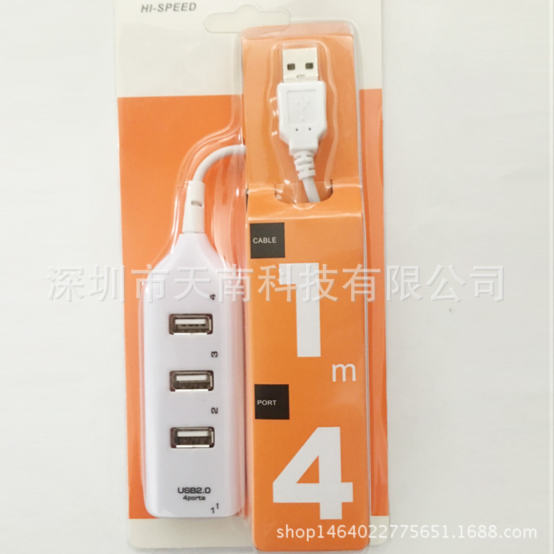 Wholesale 1-to-4 USB 2.0 Splitter Hub Hub 1.1 USB Docking Station Expansion Dock
