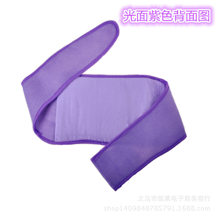 Wholesale Electric Heating Belt, Hot Water Bottle, Two-In-One Electric Heating Belt, Charging Belt, Plug-In Waist Warmer