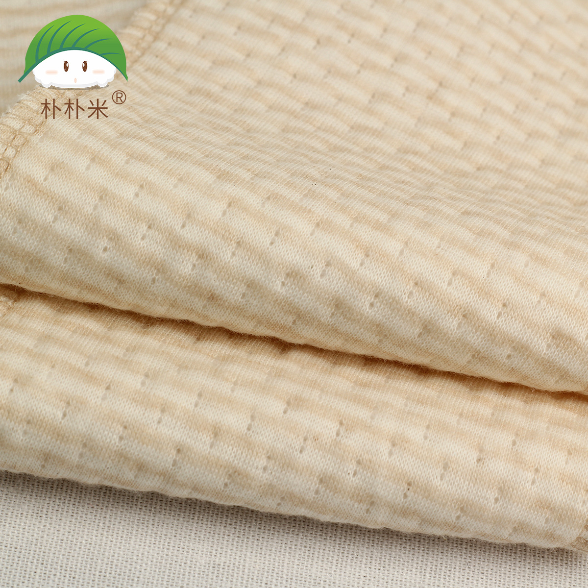 Pu Pu Mi Neonatal Diaper Cloth Diaper for Diapers Color Cotton Baby Products Cotton Breathable and Washable