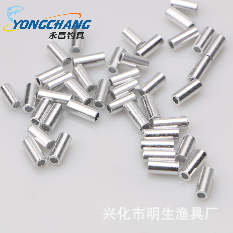 Fishing Supplies 55 Fishing Gear Large Quantities in Stock Wholesale Supply Fishing Gear Accessories Single and Double Pure Aluminum Aluminum Sleeve Clamping Tube