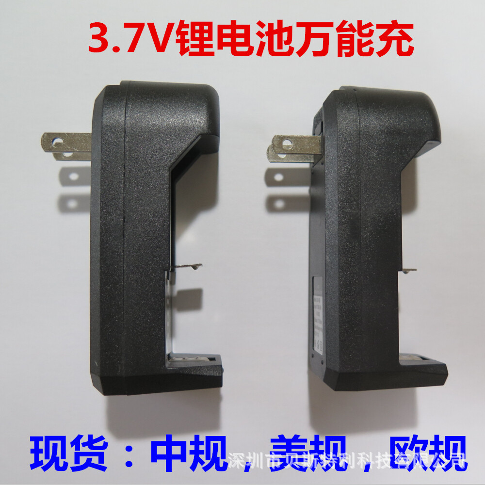 18650 charger single slot lithium battery charger single charge 3.7 v18500 10440 16340 14500