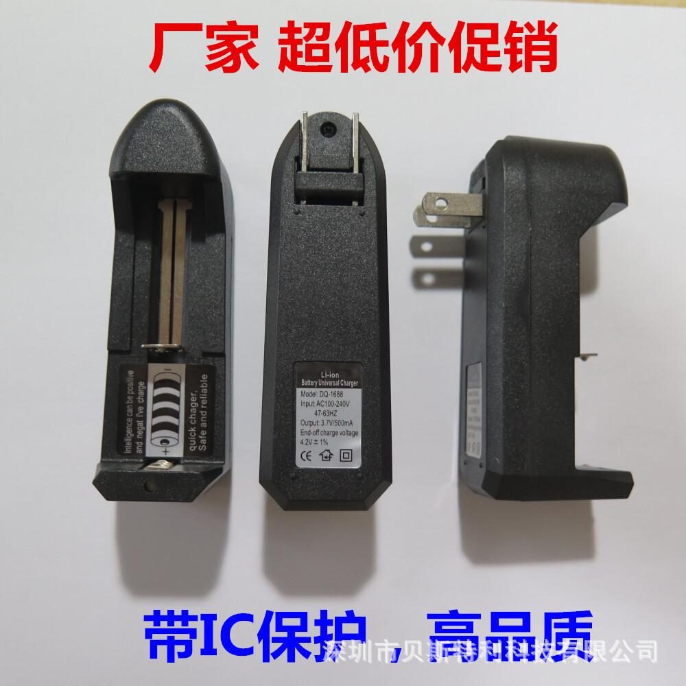 18650 charger single slot lithium battery charger single charge 3.7 v18500 10440 16340 14500