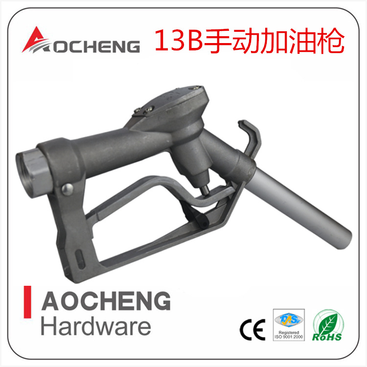 AC-2000 ручной заправочный пистолет дизельный керосин пестицид вода и низкоразъедающие химические жидкости большой поток заправочный пистолет