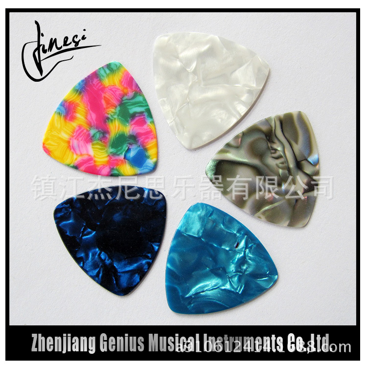 Source Manufacturer Celluloid Guitar Pick Perforated Design Suitable for Ukulele Shrapnel