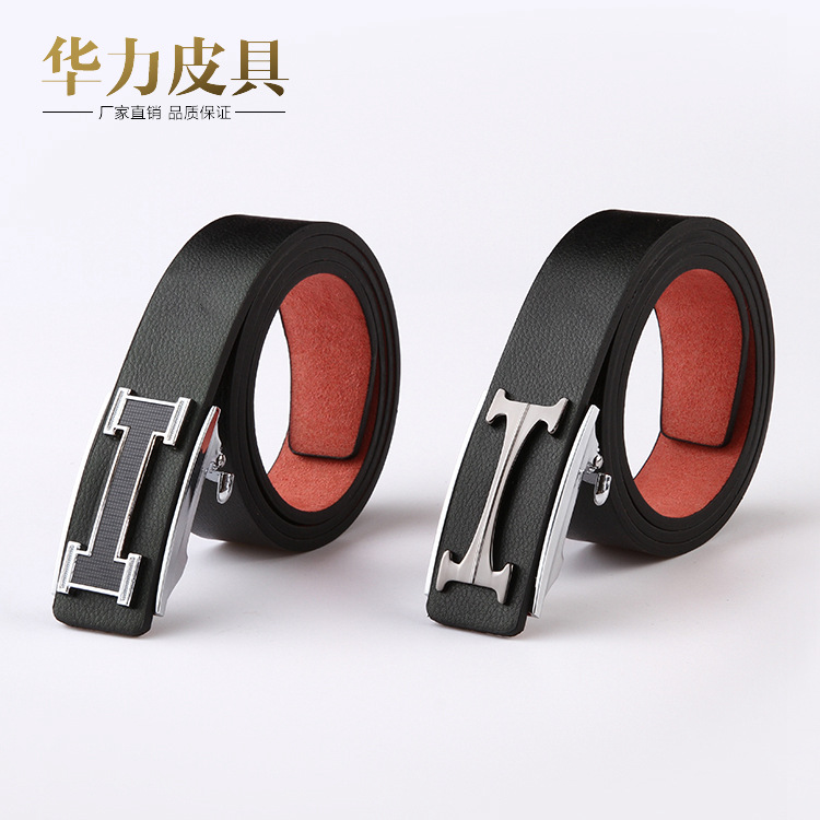Новый мужской ремень беззубый, непористый, автоматическая пряжка, гладкая пряжка, деловой повседневный корейский ремень оптом