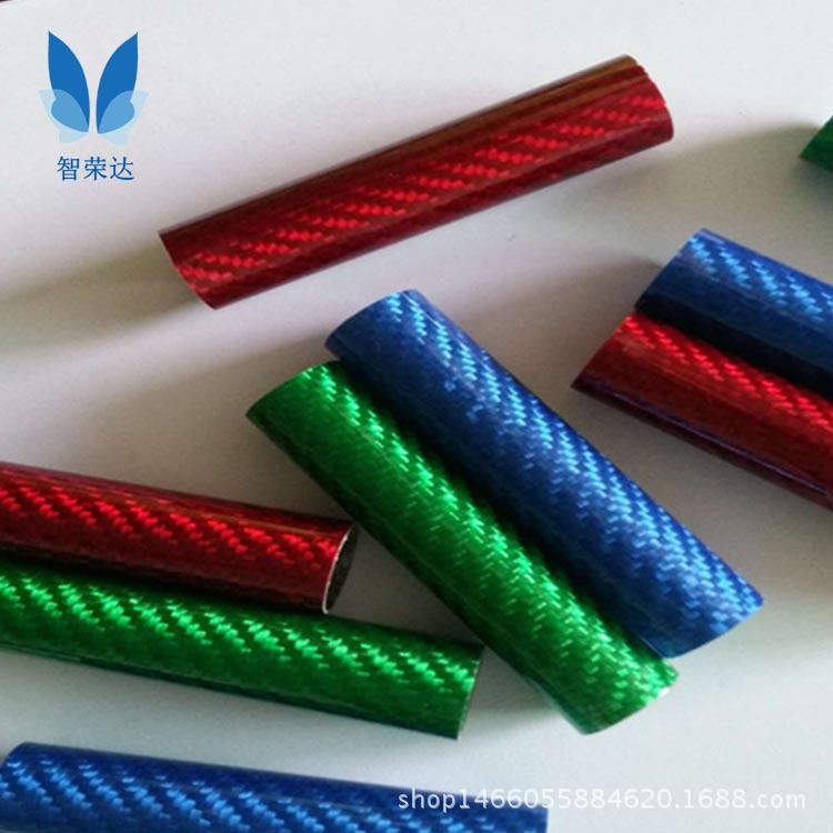 Hot-Selling Carbon Fiber Products, Special-Shaped Parts Processing, High-Strength and Ultra-Light Materials, Wear-Resistant, Free Design and Proofing