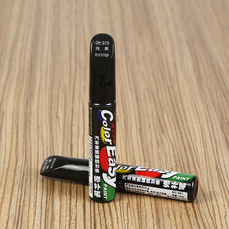 Car paint repair pen set car paint surface repair scratch repair paint white gray black red mixed color paint pen
