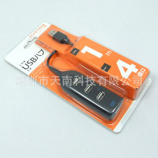 Оптовая продажа USB 2.0 сплиттера 1 на 4