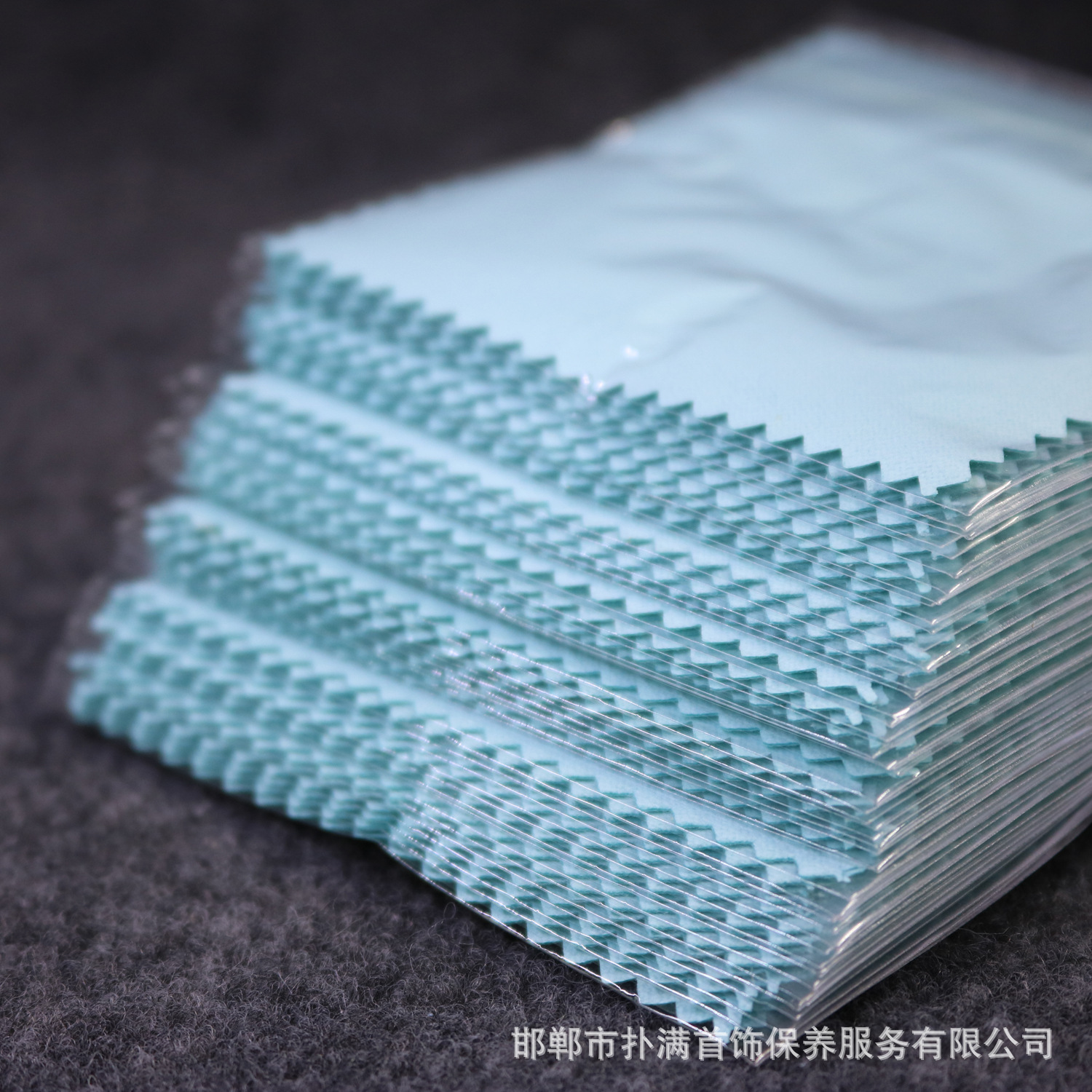 Wipe silver cloth Wipe cloth double-sided velvet multi-color logo can be selected color single note [300 postage]]