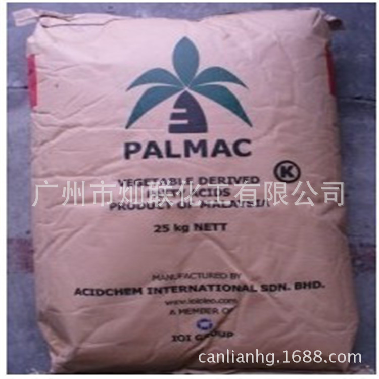 Excellent Supply Indonesian Lvbottomeric Acid 1801/Lvbao 18 Acid