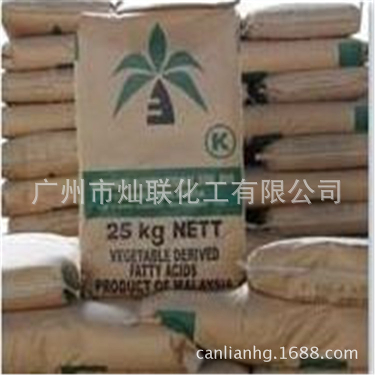 Excellent Supply Indonesian Lvbottomeric Acid 1801/Lvbao 18 Acid