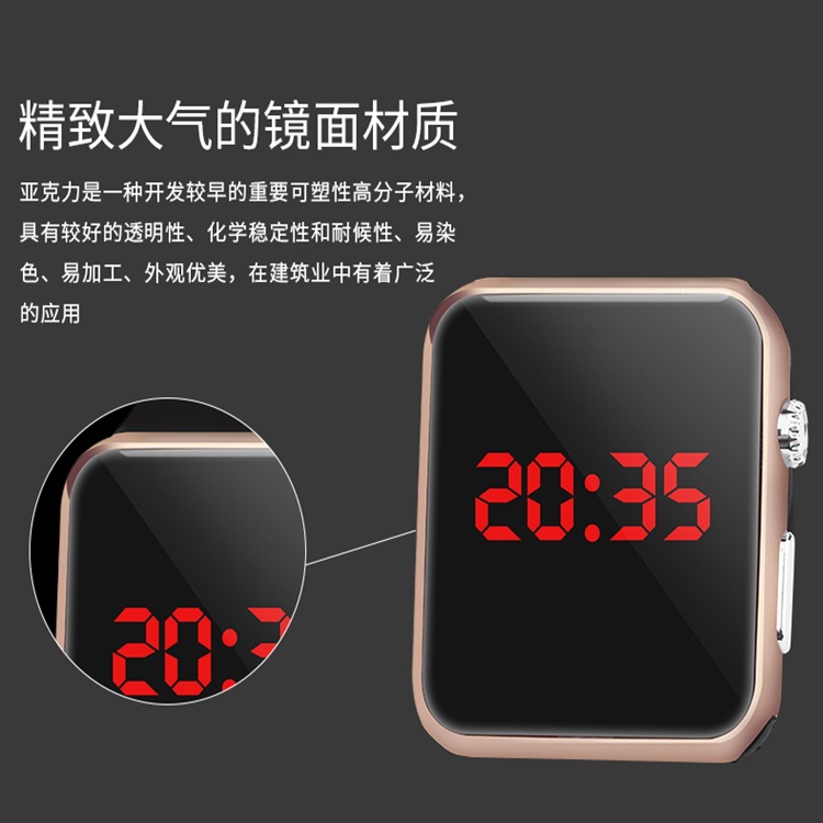 Factory wholesale student watch men's and women's waterproof sports leisure waterproof electronic watch fashion gift watch