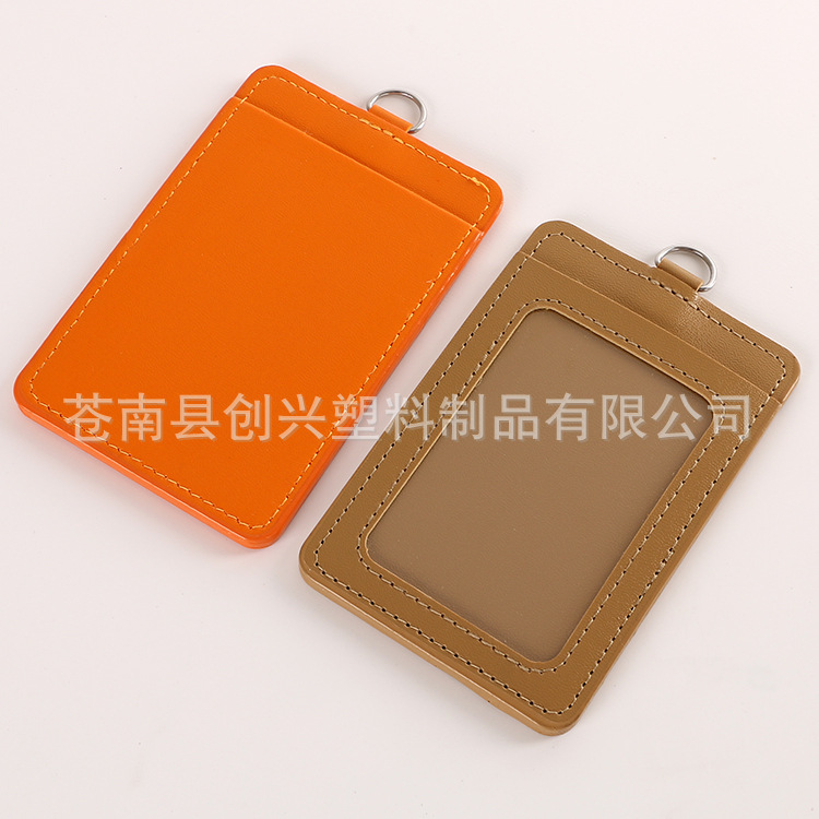 Manufacturers supply PU bus card holder multi-pocket ID card holder professional exhibition badge badge wholesale printable logo