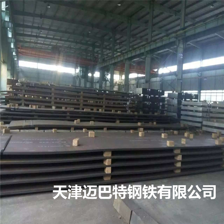 Spot American Standard Sa516Gr70 Steel Plate Boiler Pressure Vessel Plate Sa516Gr70N Tempered Alloy Steel Plate