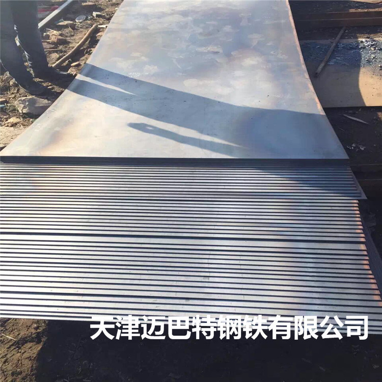 Spot American Standard Sa516Gr70 Steel Plate Boiler Pressure Vessel Plate Sa516Gr70N Tempered Alloy Steel Plate