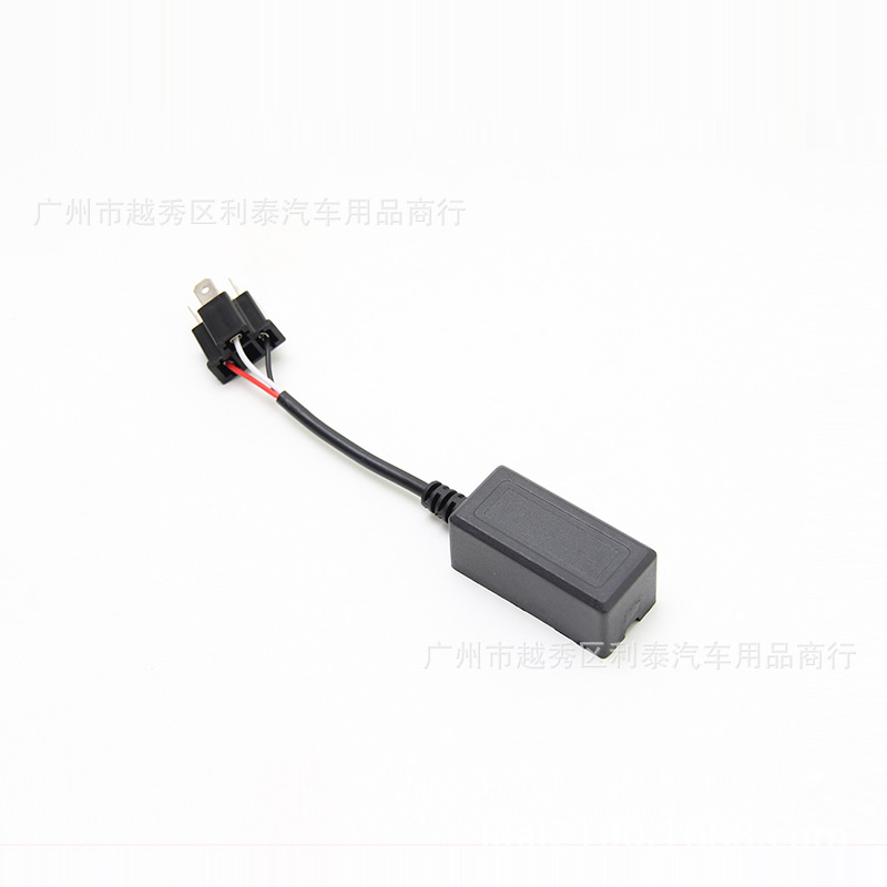 Wholesale factory car modified H4 xenon lamp one-to-two wire group dashboard high beam indicator does not light decoder