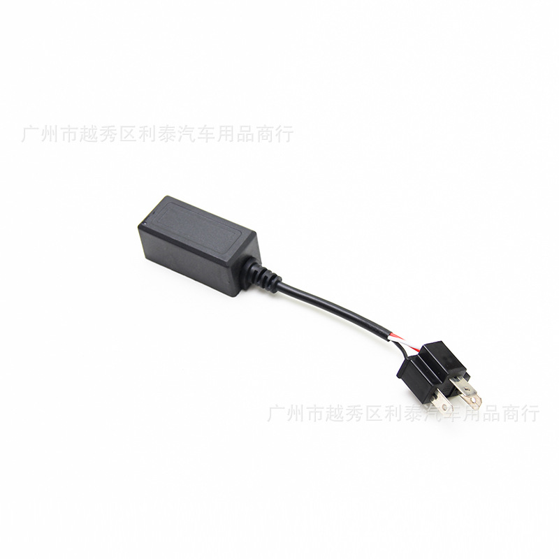 Wholesale factory car modified H4 xenon lamp one-to-two wire group dashboard high beam indicator does not light decoder