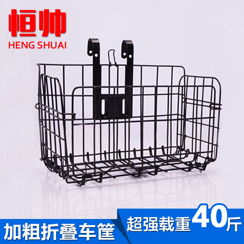 Factory Store, mountain bike folding hanging basket, bicycle basket, front and rear hanging thickened basket