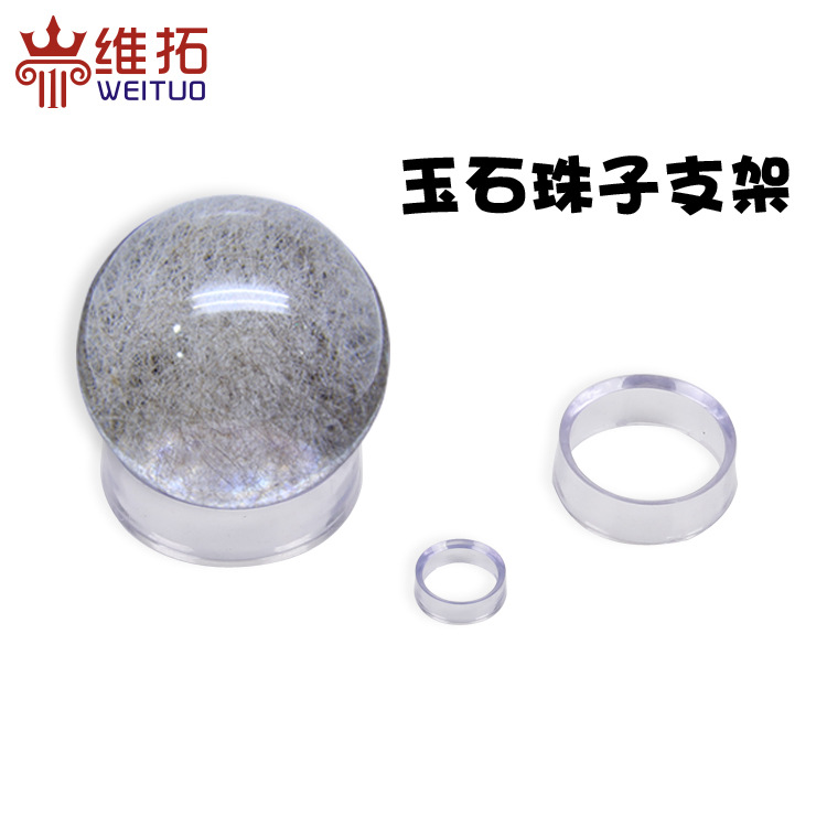 Подставка для ювелирных изделий из нефритовых бусин, акриловая подставка для ювелирных изделий