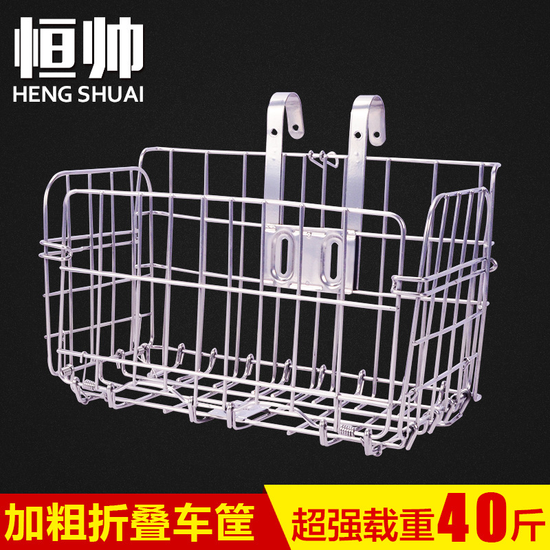 Складная висячая корзина для горного велосипеда, передняя и задняя толстая корзина