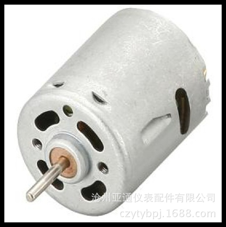 Manufacturer Supplies Hardware Shell Stretch Parts to Make Micromotor Shell Micromotor Shell Stretch Parts with Multiple Specifications