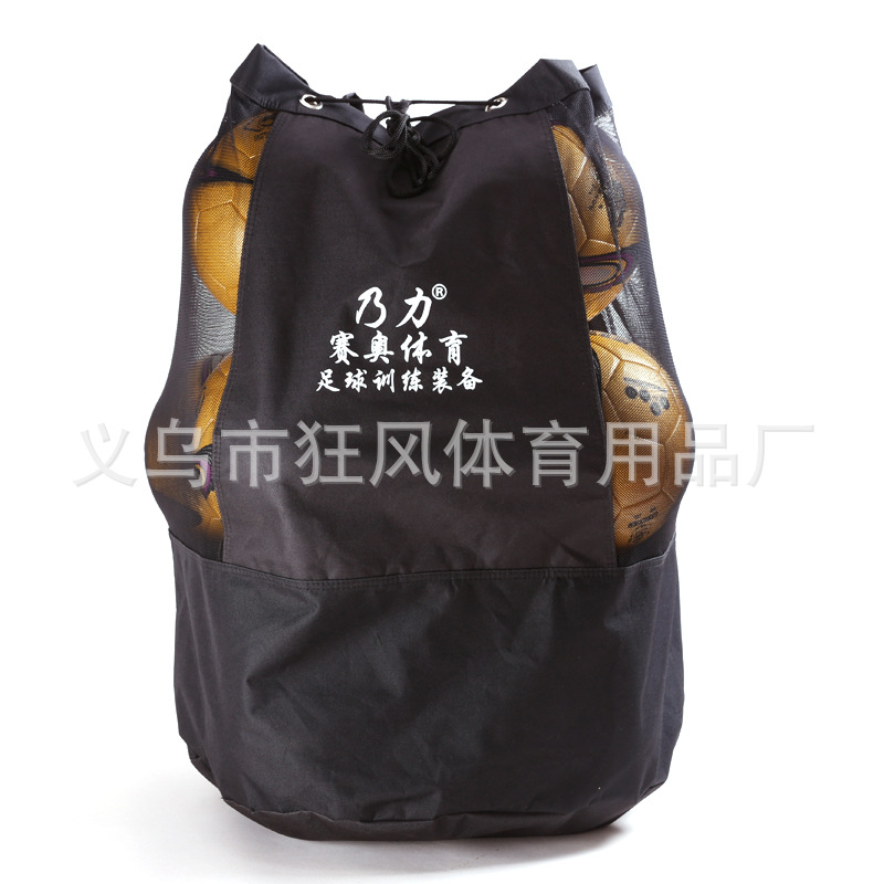 Большая сумка для мячей, косметичка для футбольного оборудования, большая сетка