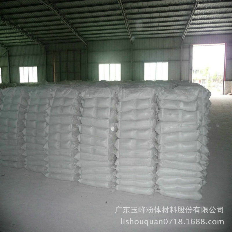 Factory direct diatomite filter aid white diatomite powder adsorption filter aid superfine diatom powder