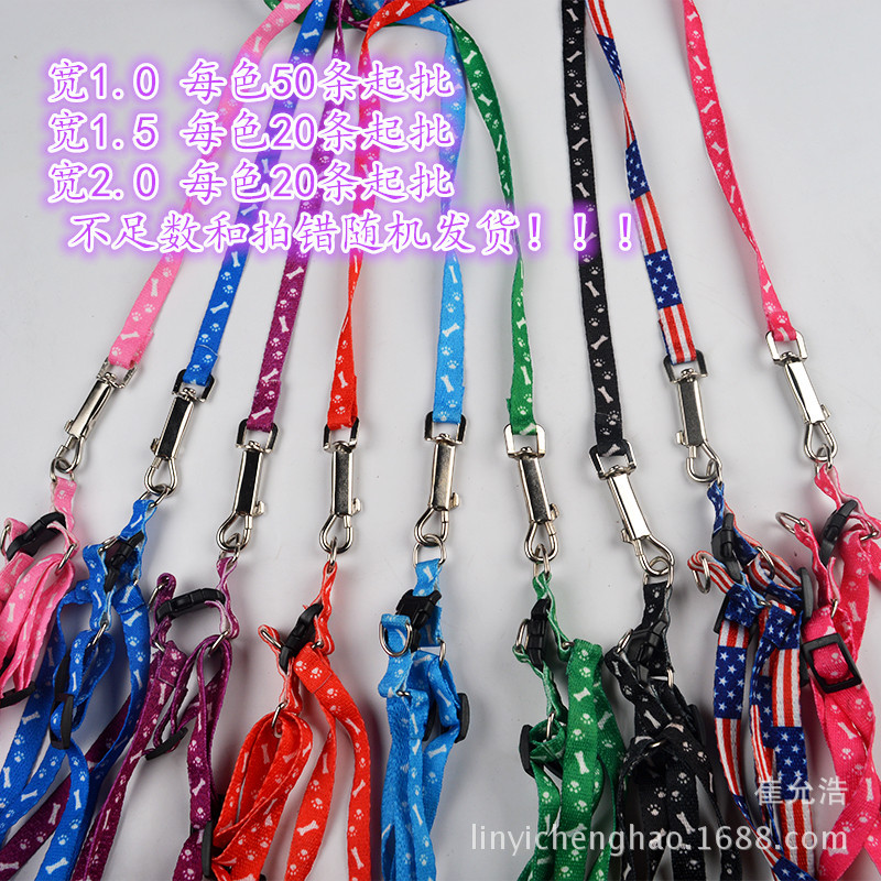 Spot manufacturers wholesale 1.0 small bone dog rope printed cloth chest cover pet traction rope Rabbit Rope
