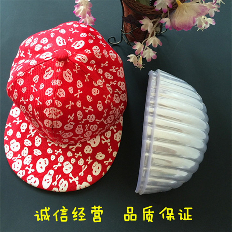 Ready Supply of Pvc Plastic Baseball Cap Support Dome Hip-Hop Peaked Cap Support Head Circumference 57Cm-62Cm Large Quantity Preferential Treatment